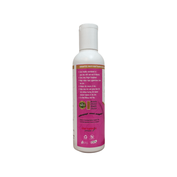 Eden Noni Rose Petal Facewash 3
